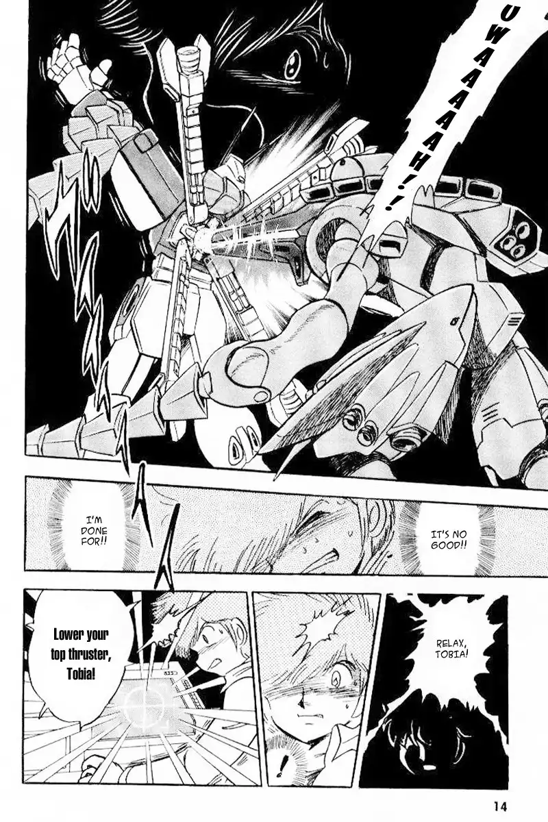 Kidou Senshi Crossbone Gundam Chapter 1 13